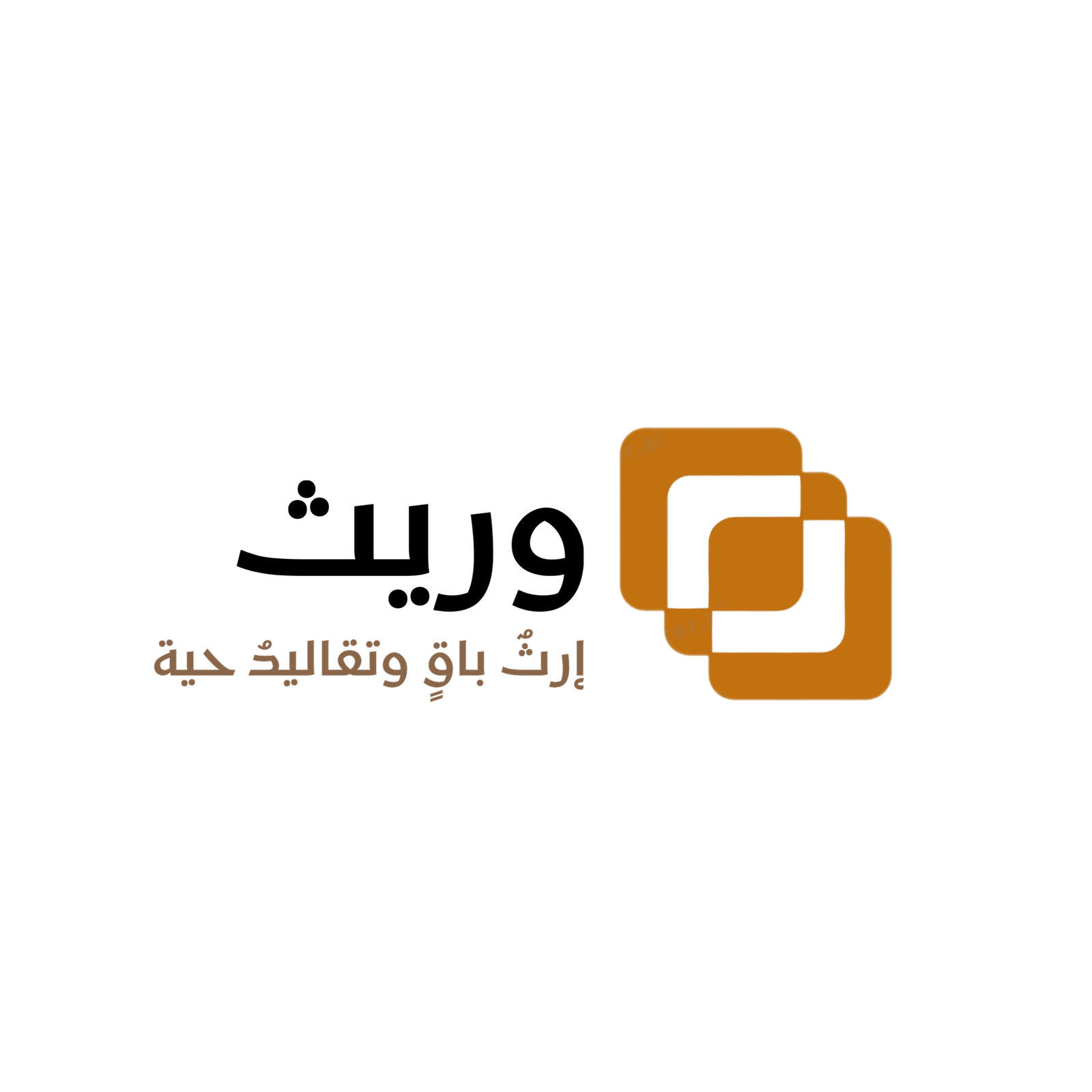 فريق وريث التطوعي